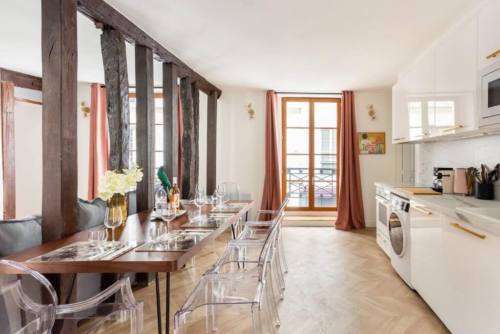 Sophiestay - Contemporary Apt- King Size Bed Appartamento Parigi