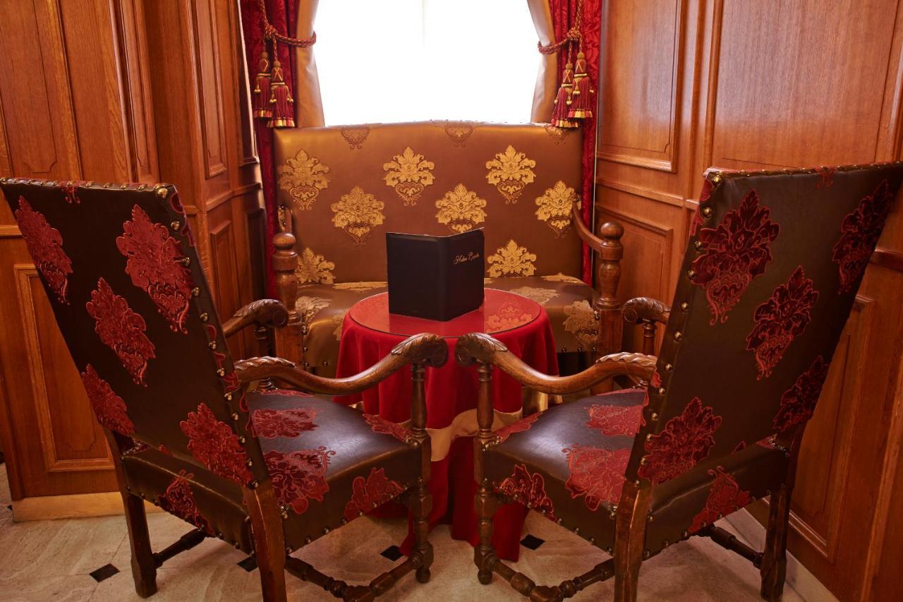 Grand Dechampaigne 3*