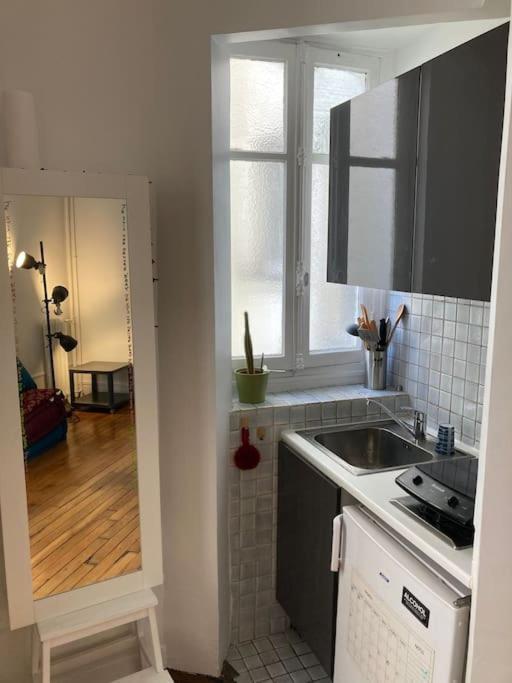 16e Apartment *