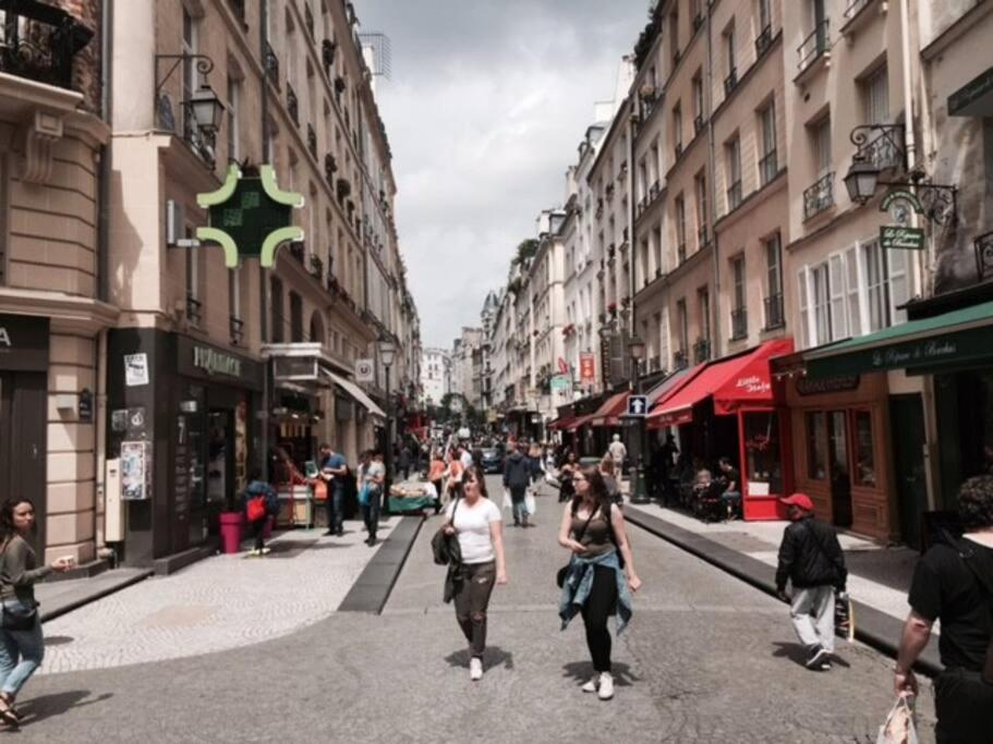 Clery 31 Appartamento Parigi