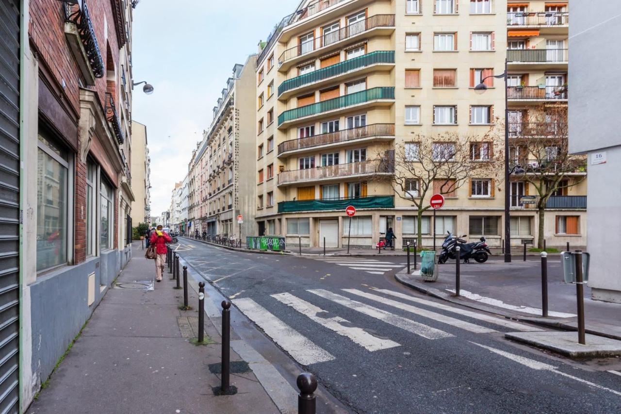 Wonderful2P Studio - Saint Fargeau * Paris