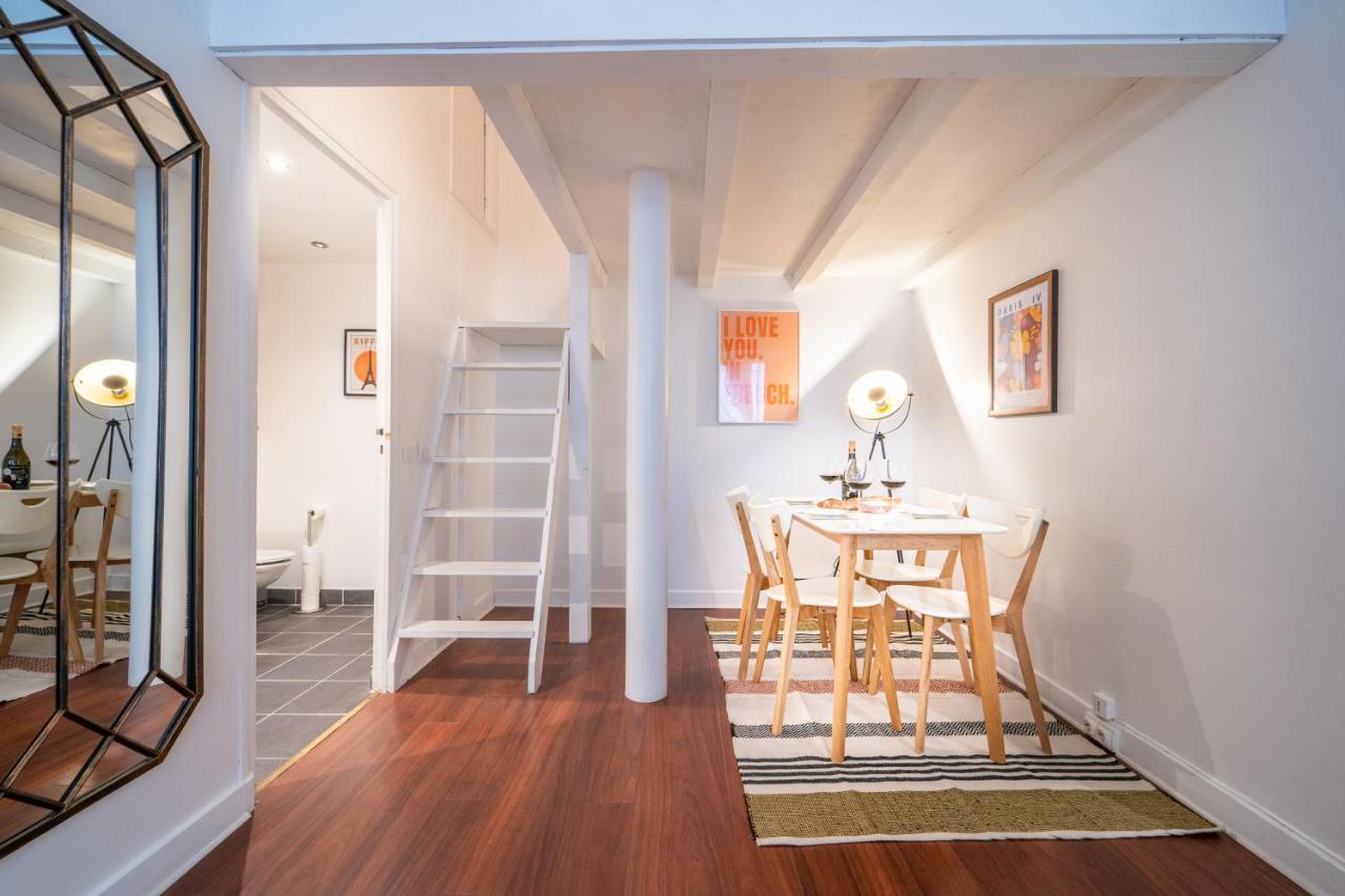 Happy - Tournelles Garden Apartment *