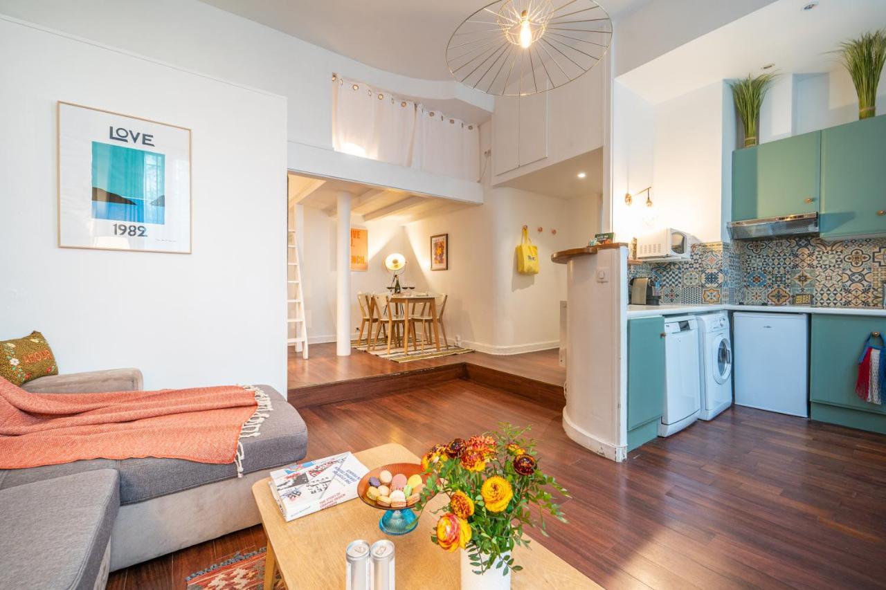Happy - Tournelles Garden Apartment Paris