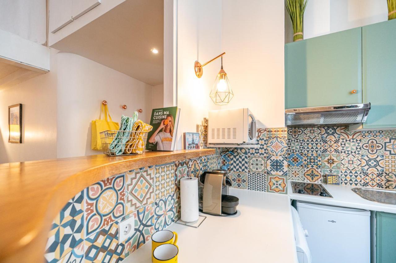 Happy - Tournelles Garden Apartment Paris