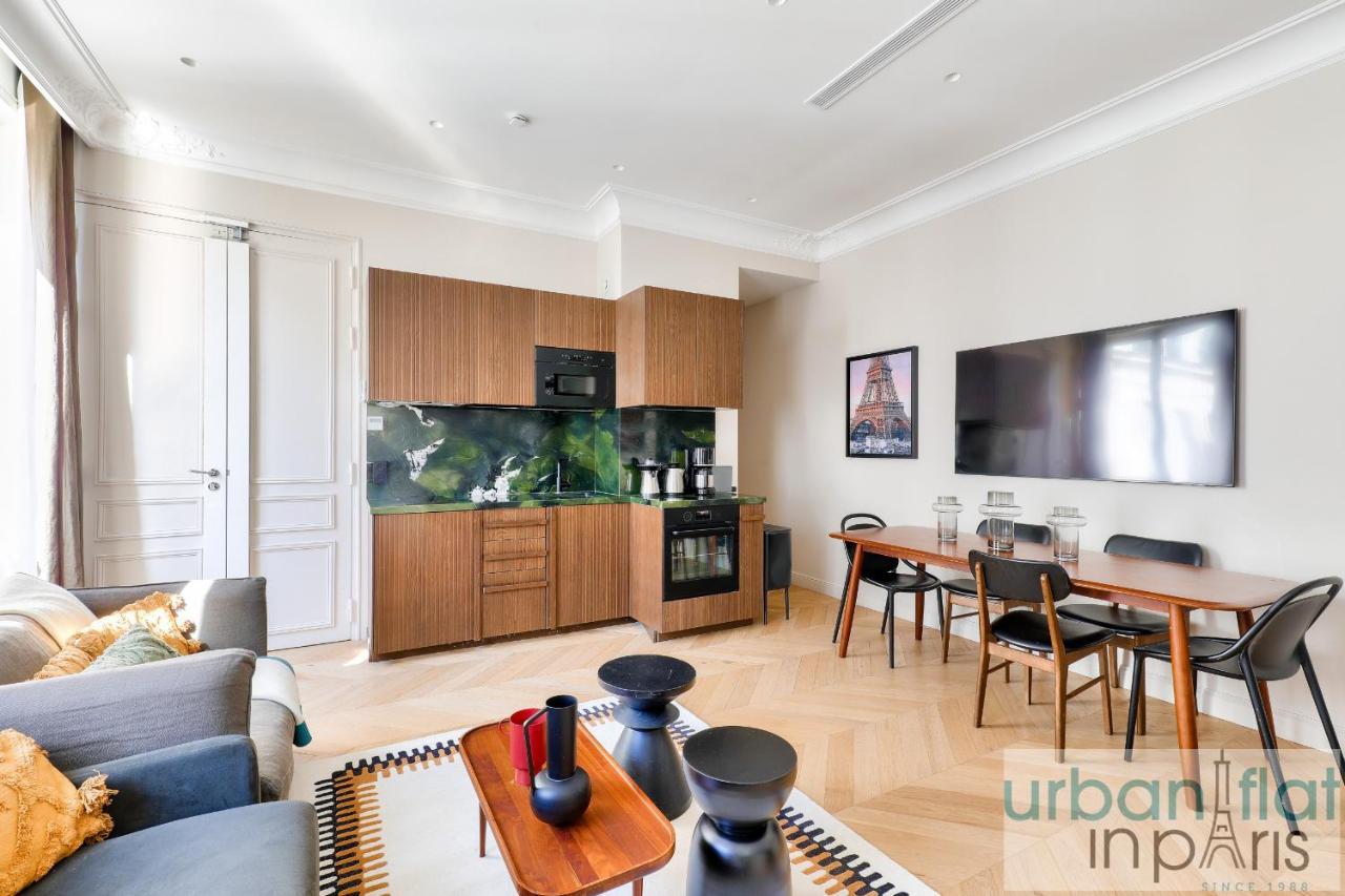 Appartamento 141 - Beautiful Flat Triangle D Or Champs Elysees *