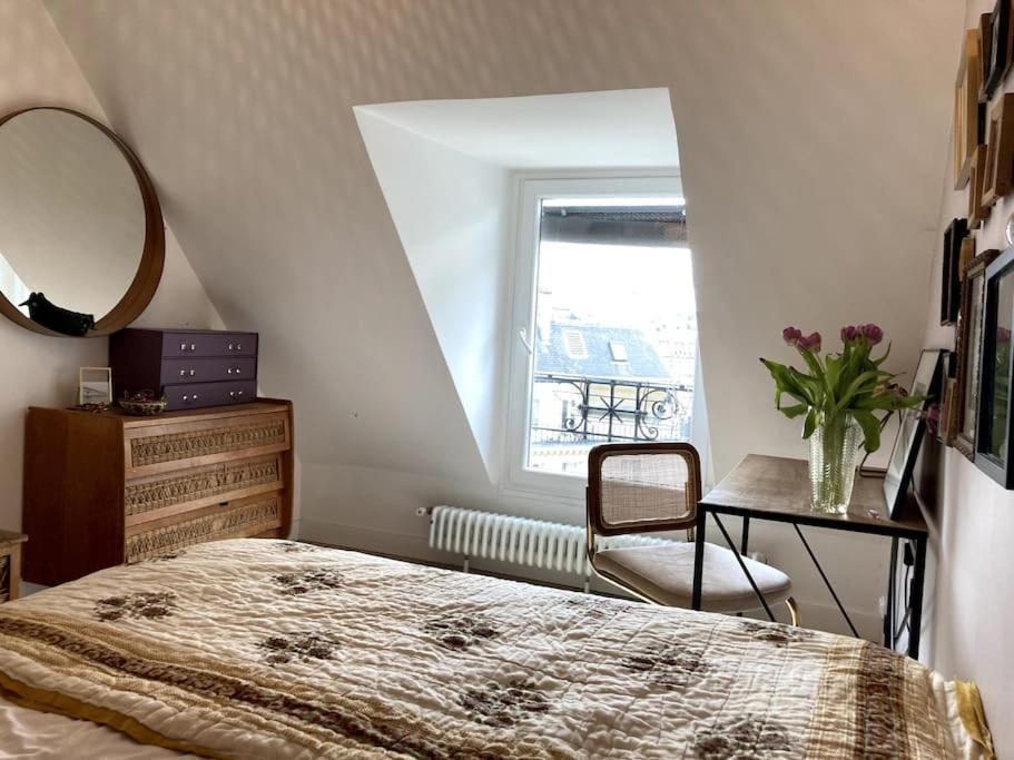 Cosy Dans Le 9e * Paris