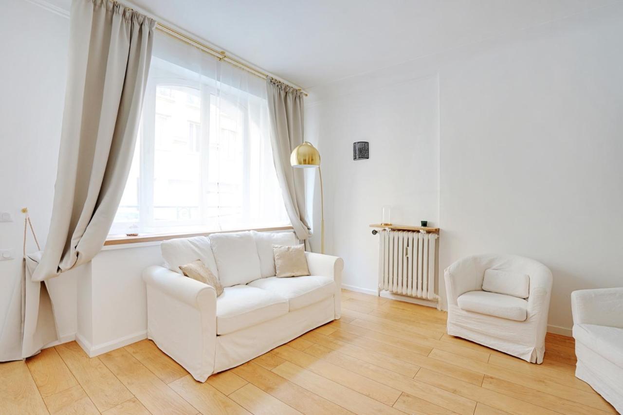 Champs Elysees - Arc De Triomphe Apartment