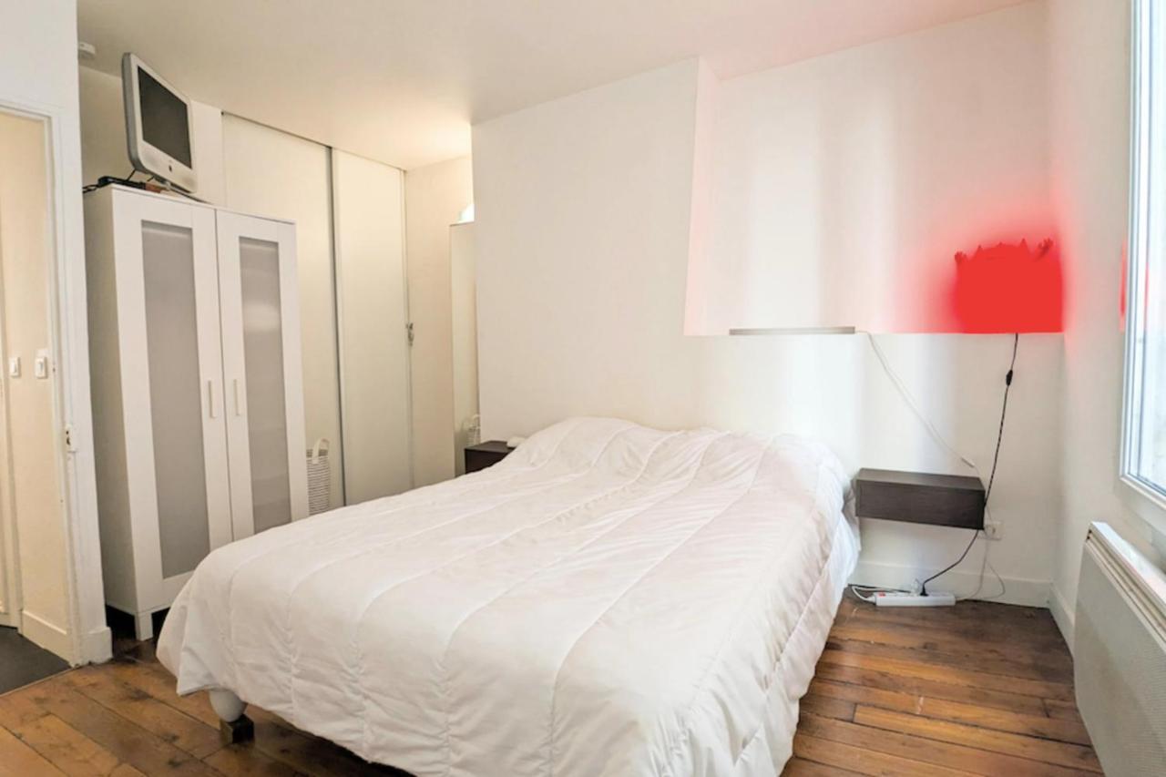 Bright Ideal For Exploring * Parigi