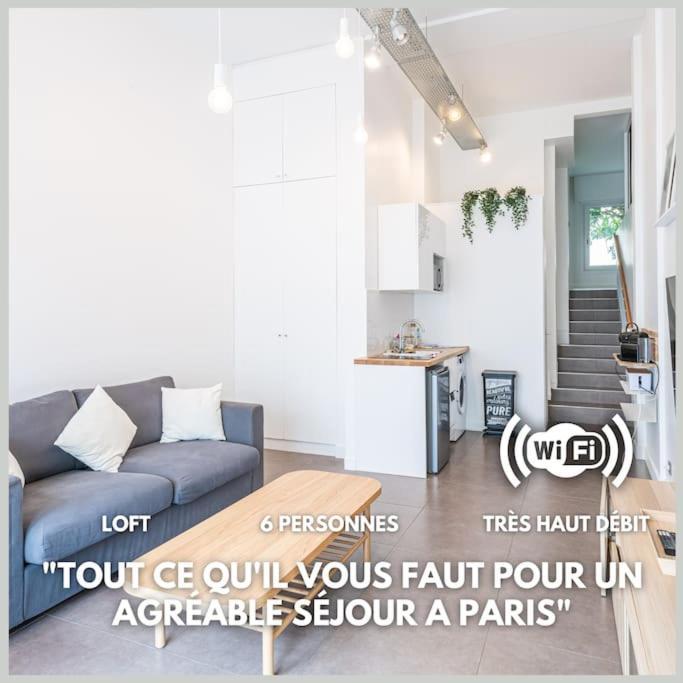 L'atelier Loft-invalides Tour Eiffel- 6 Pers-2 Chambres - Cosy * Paris