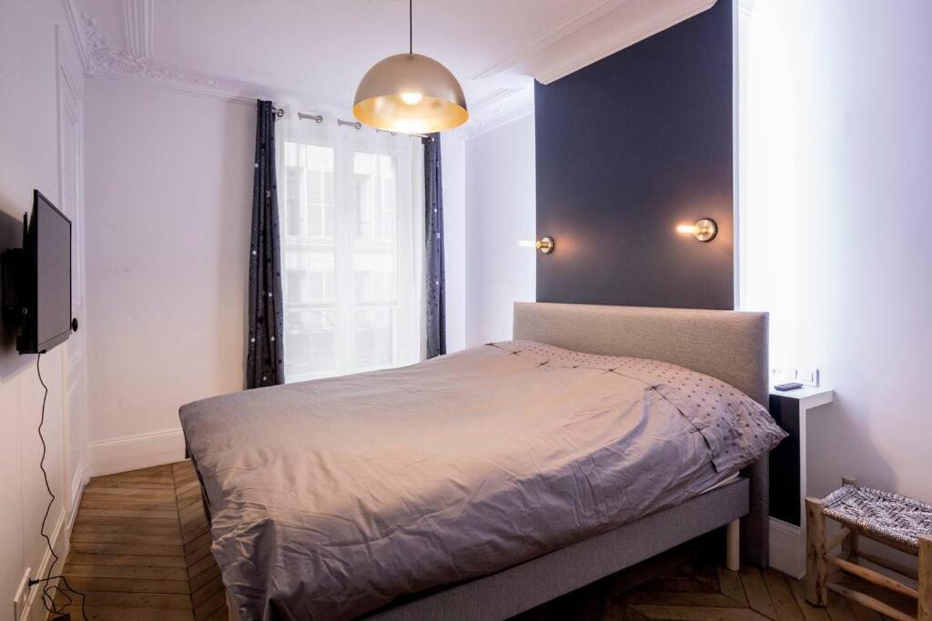 Cosy In The Heart Of Parigi