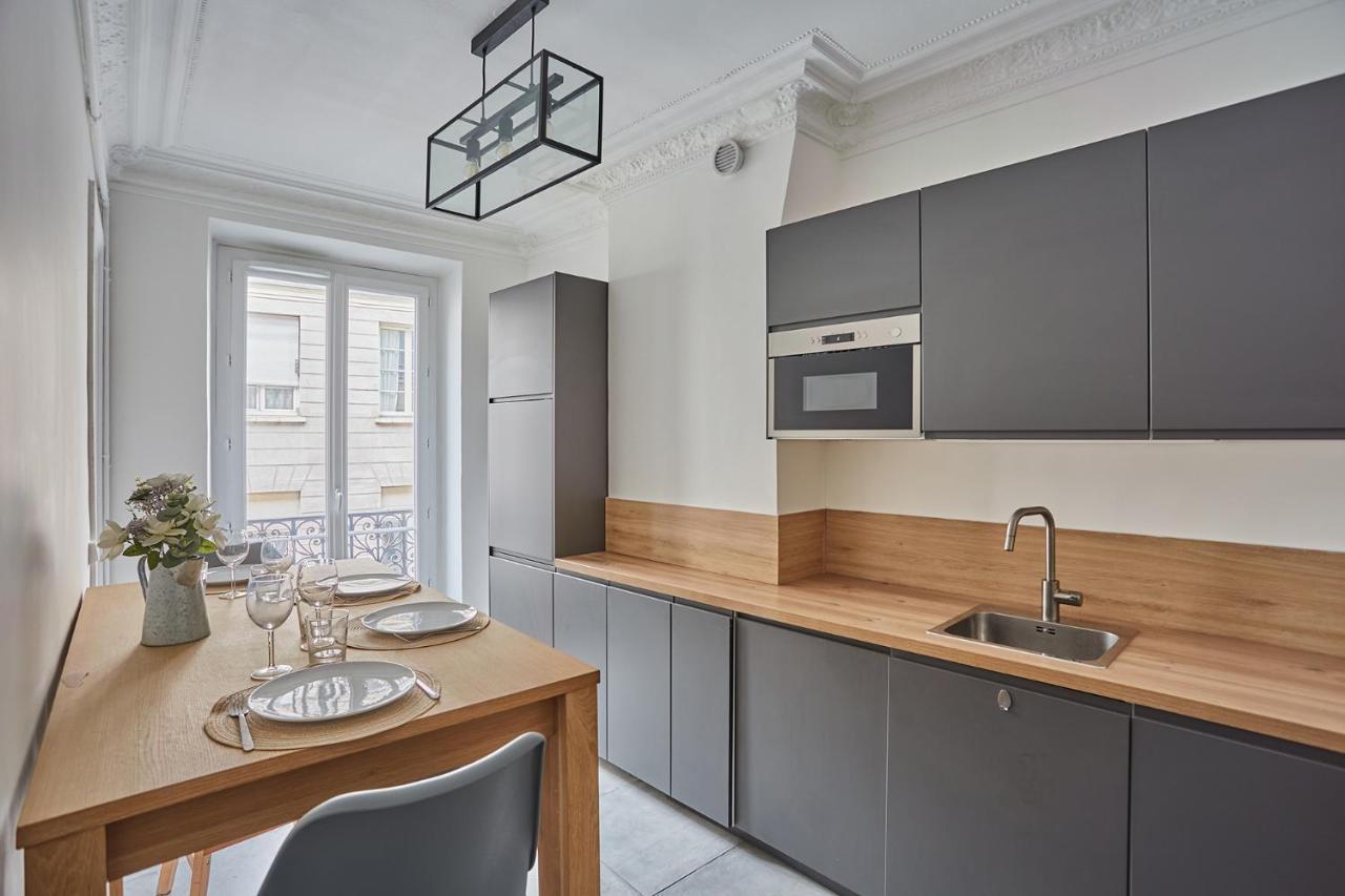 Beaubourg By Prestige * Paris