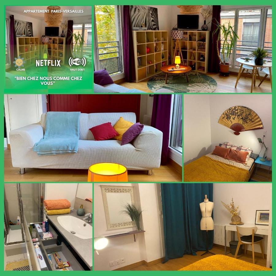 Paris-versailles-cosy-calme-wifi * Parigi