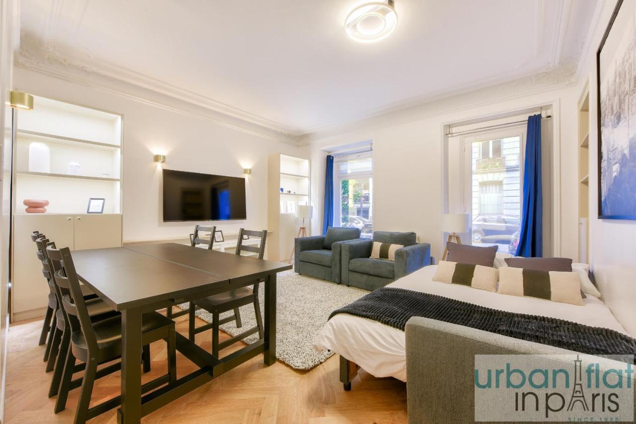 Urban Flat 171 - Sublime 3bdr Flat - Triangle D Or * Parigi
