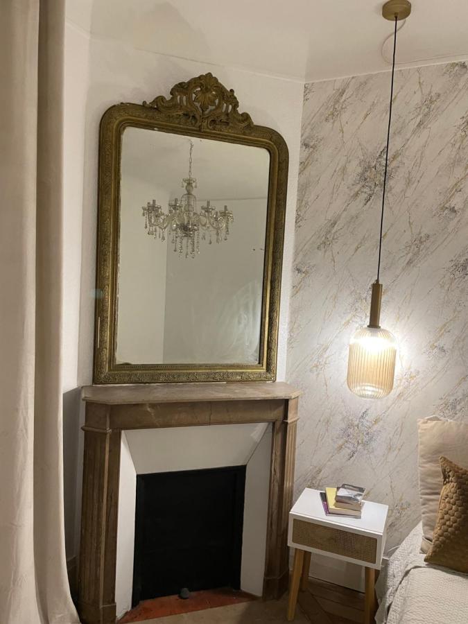 Maison Royale Bercy Appartamento Parigi