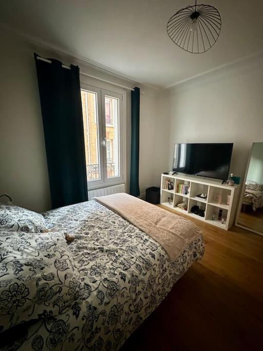 Appartamento Spacieux Calme 40m 2 Parigi