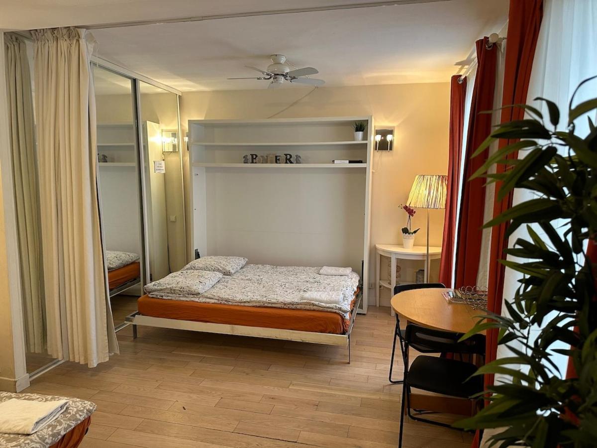 Heart Of Paris, Quiet, Perfect To Enjoy The