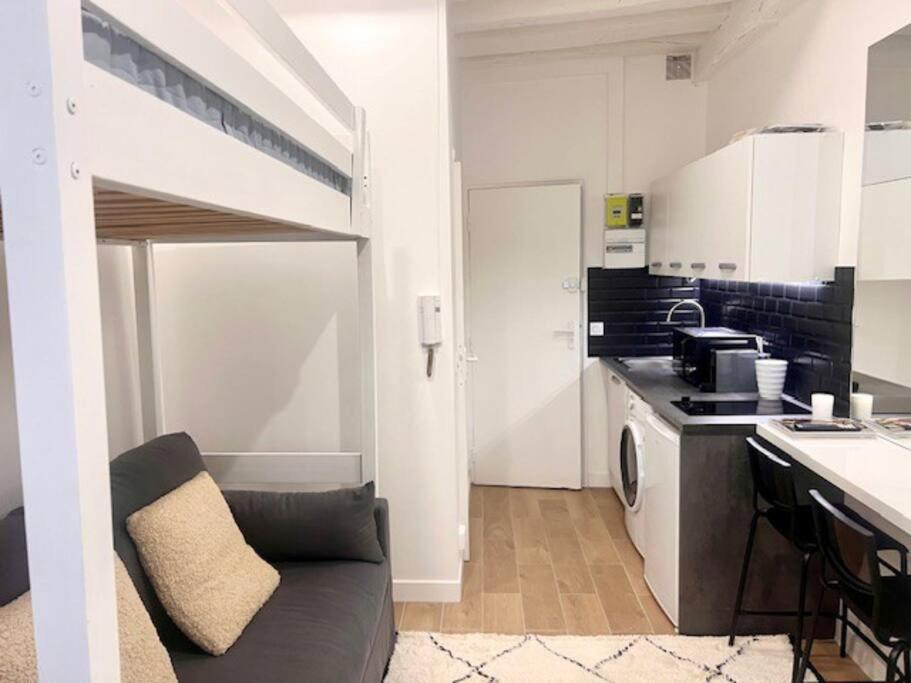 Appartamento Annah Parigi