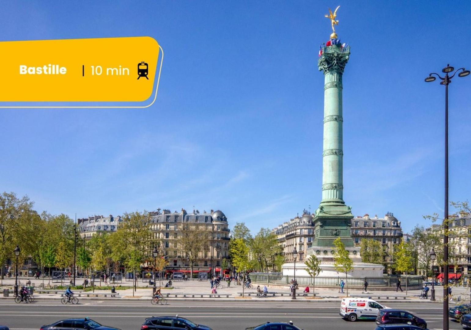 Apartment 658 Estelle - Luxury Paris