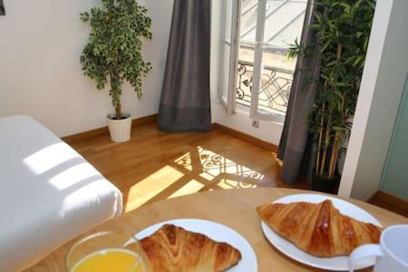 202 - Studio Calme Et Reposant Au Coeur De 5 *