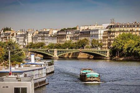 101 - Confortable Avec Kitchenette 5 - Flat-guest Parigi