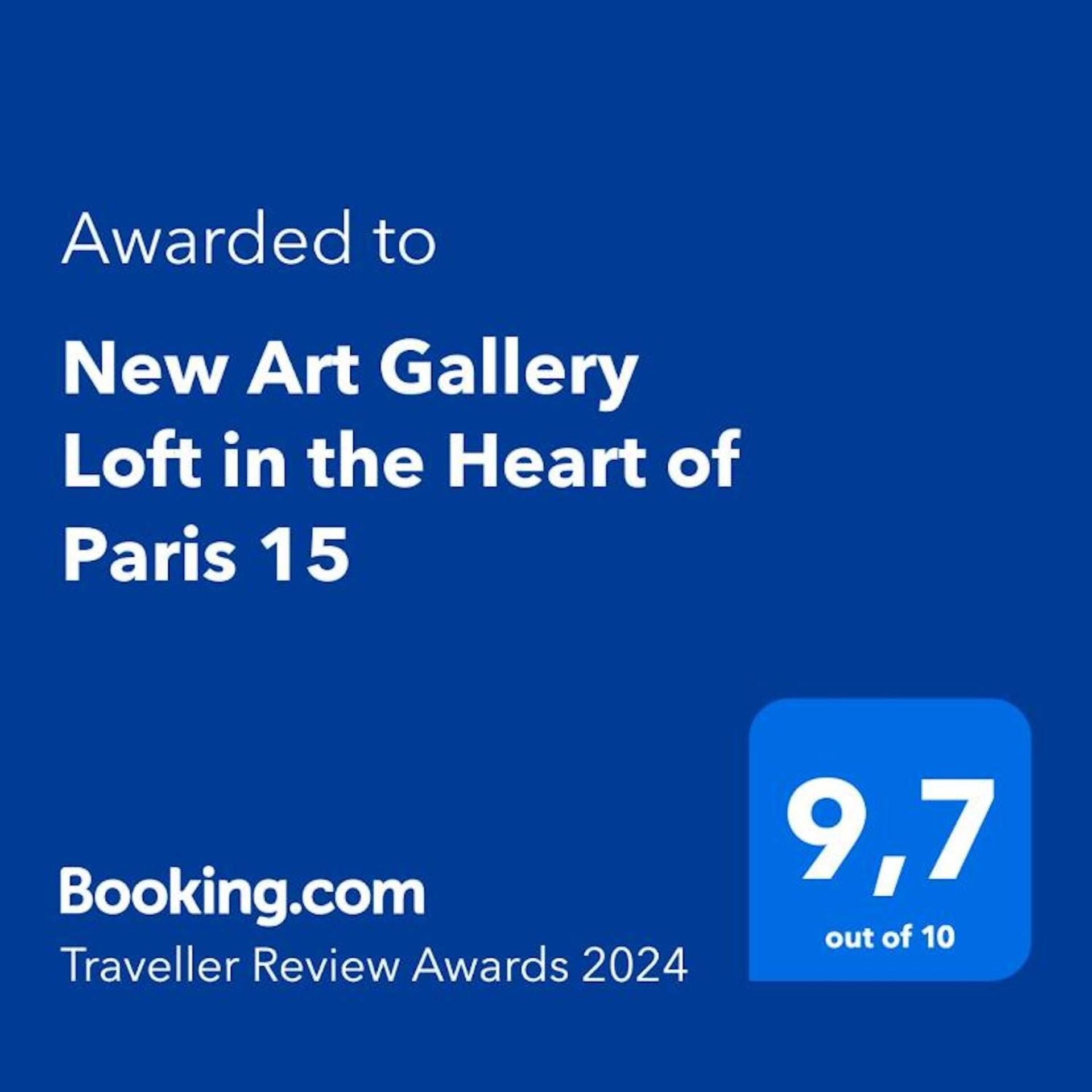 New Art Gallery Loft In The Heart Of 15 Parigi