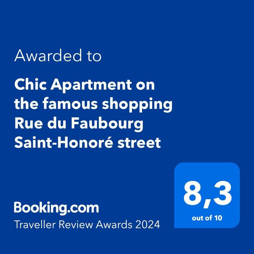 Chic On The Famous Shopping Rue Du Faubourg Saint-honore Street Appartamento *