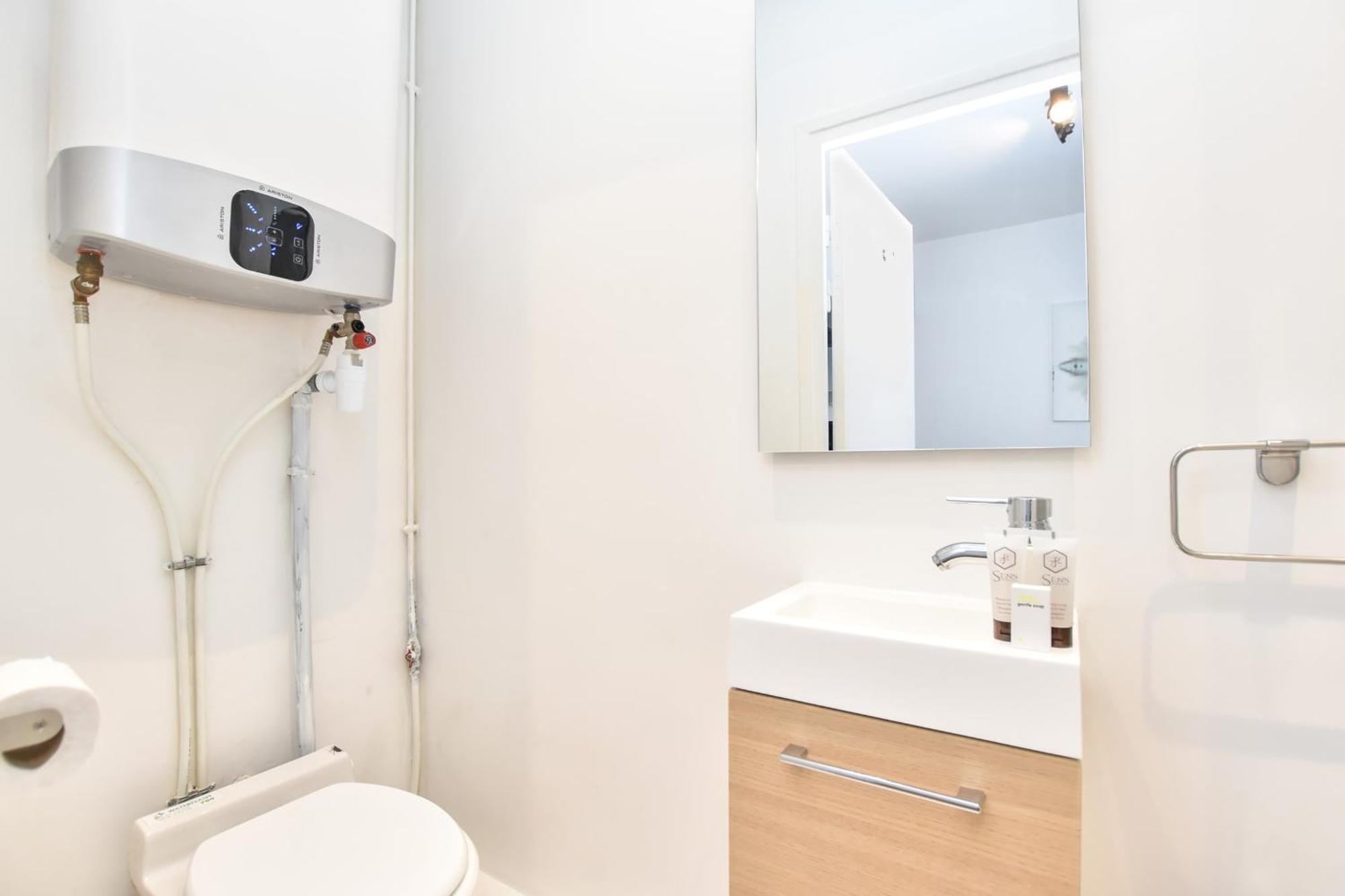 Apartment Cosy - 2p - Bastille Paris