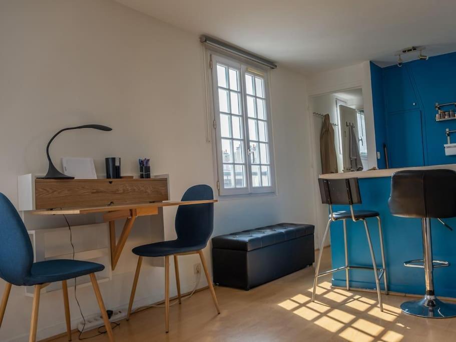 Cozy Flat, Sentier, 2 Guests * Parigi