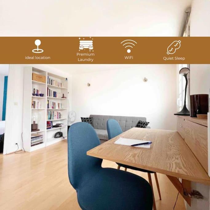 Cozy Flat, Sentier, 2 Guests * Parigi