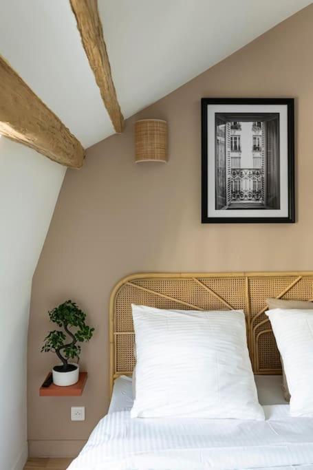 Pavillon Eden - L'ecrin - Le Marais Appartamento