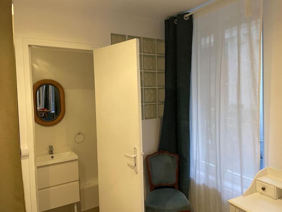 Appartamento Et Tranquille Plein Centre De Paris! *