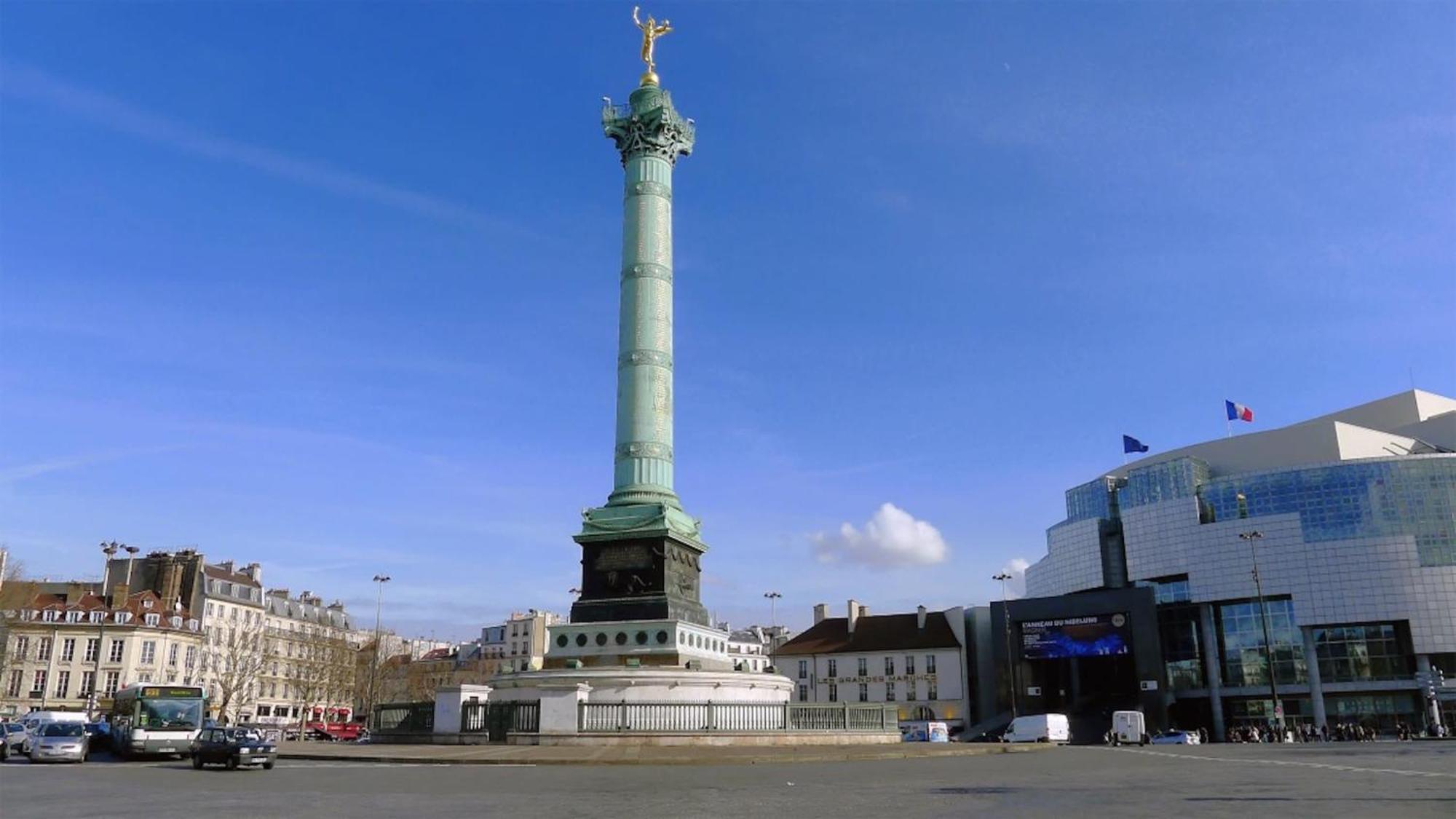 Concorde 3br Parigi