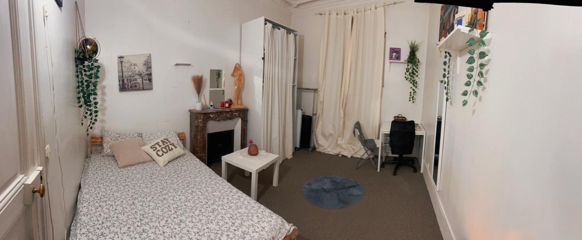 Chambre Privee Homestay *