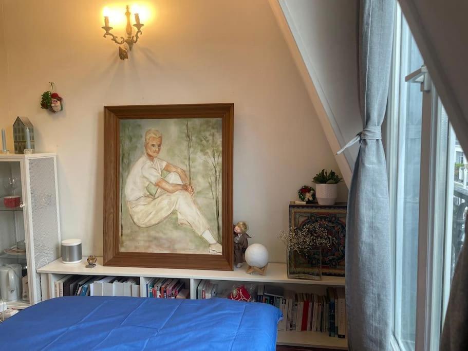 Appartamento Studio Avec Vue Tour D'effel Parigi