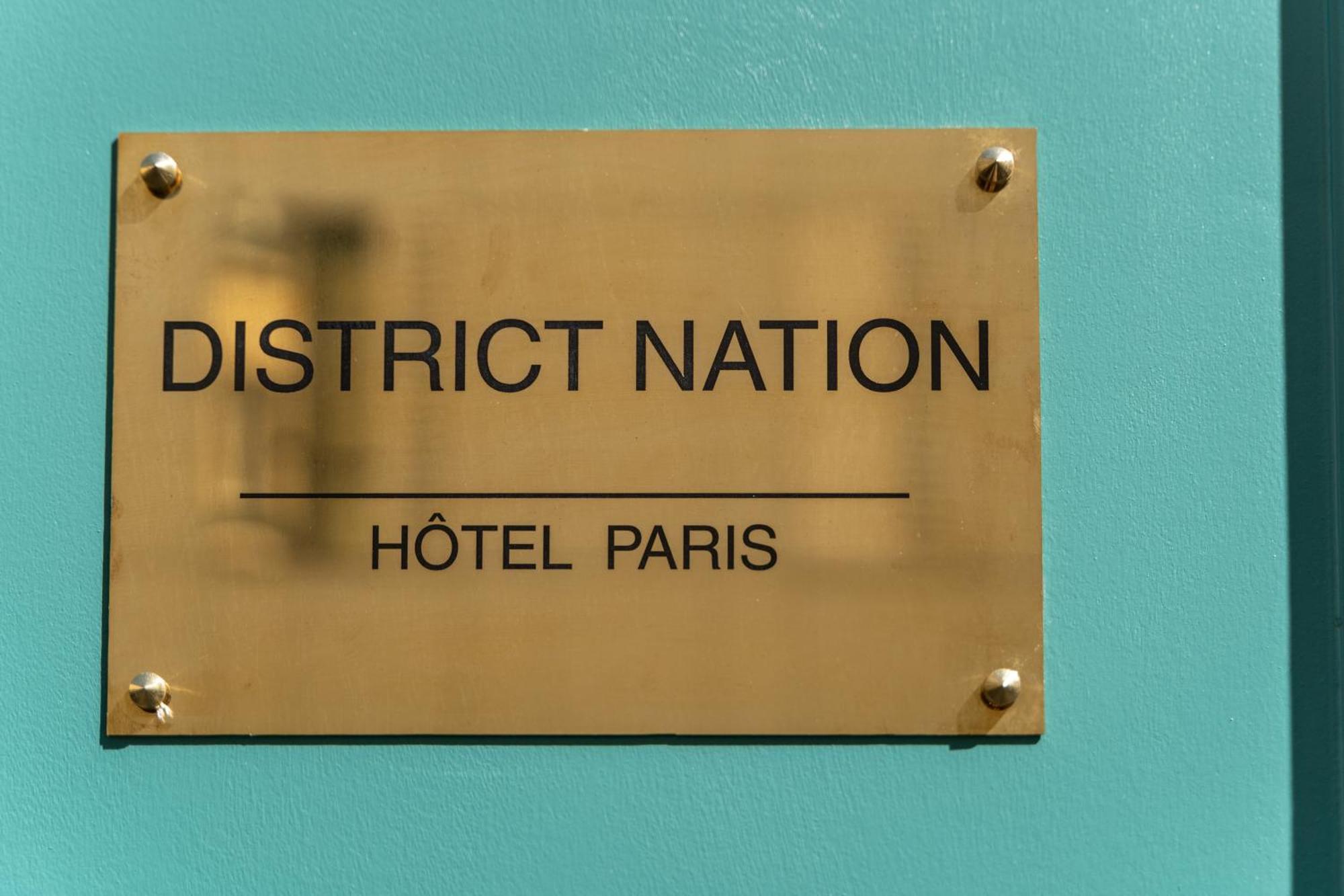 District Nation 2*