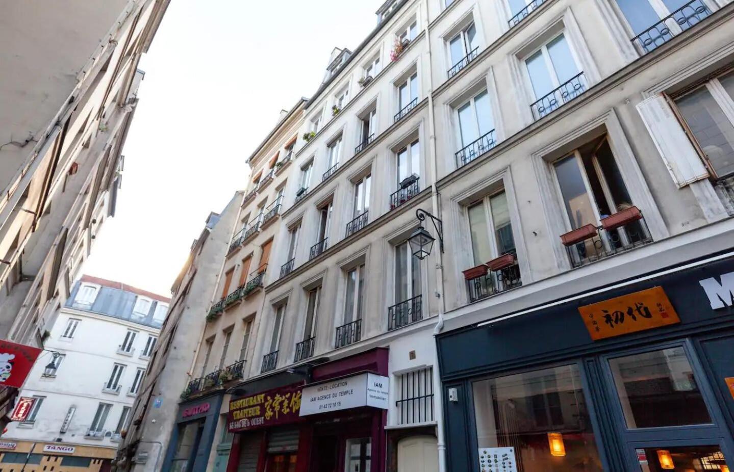 Appartamento Lavie Maison - Comfortable Near The Marais *