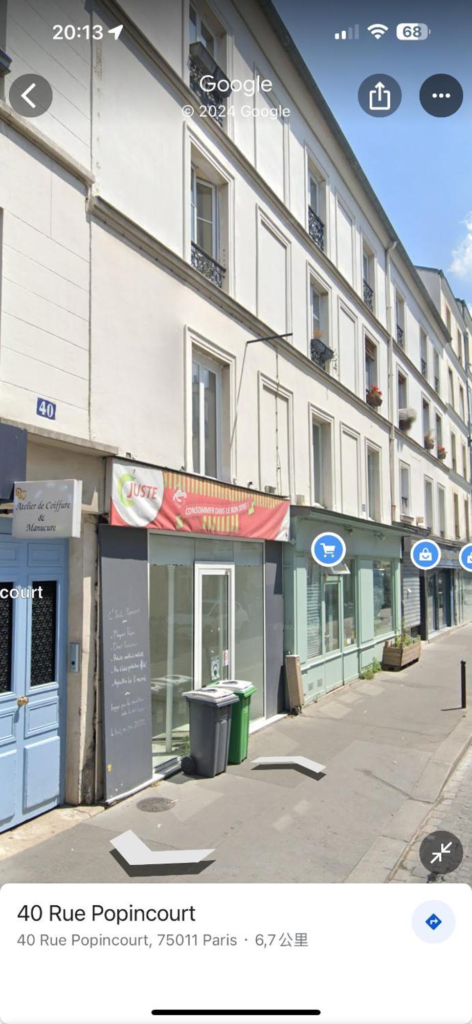 Le Chic Urbain Appartamento *
