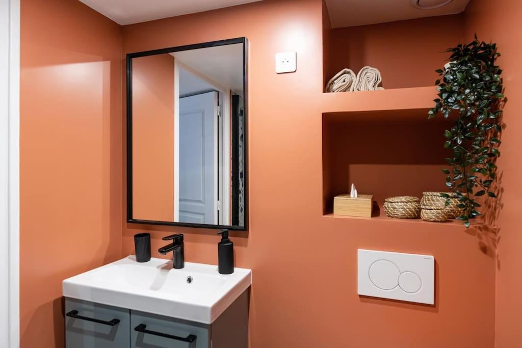 Apartment Pavillon Eden « l'ecrin »
