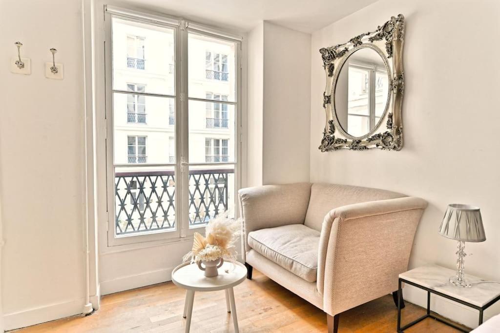 Agreable Proche Galerie Lafayette - Ii Appartamento *