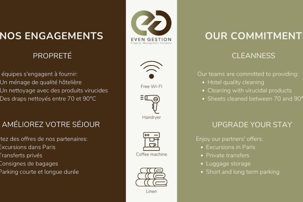 Eiffel Tower - New Renovated 4 People Appartamento Parigi