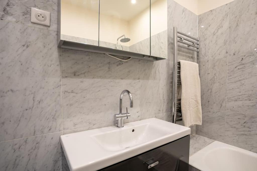 Appartamento Chic Flat 2 Georges V