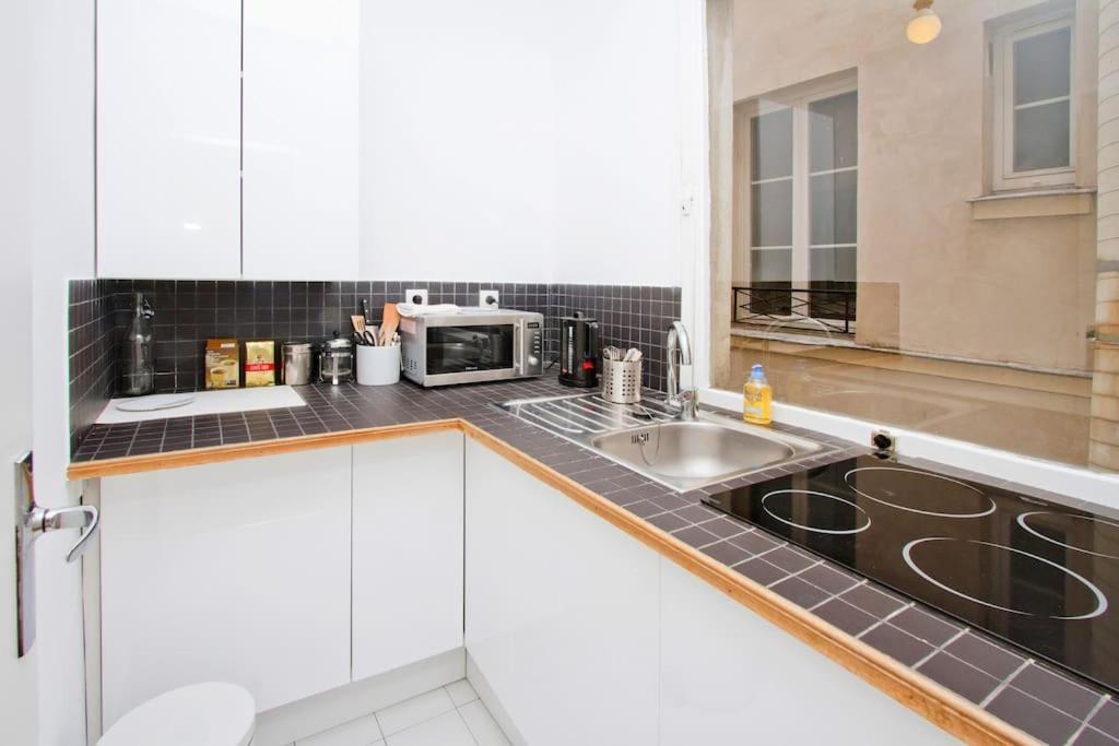 Apartment Les Halles *