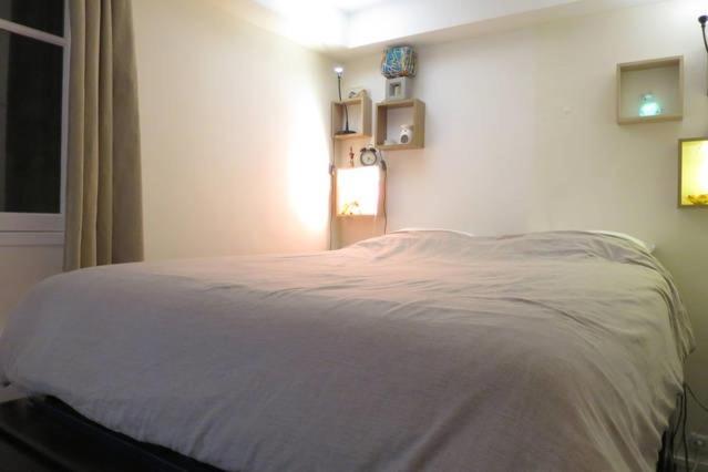 Cozy Le Marais With 1 Separate Bed Parigi