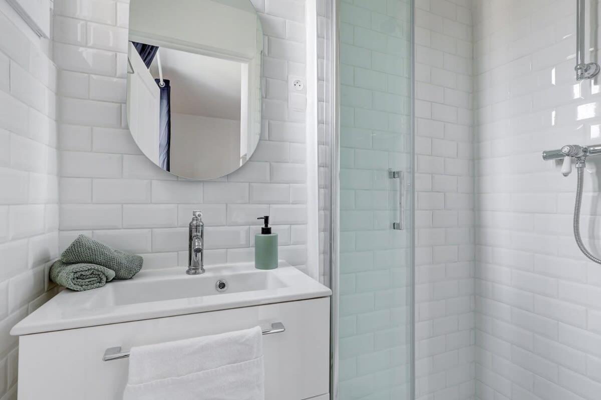 Jardin Des Plantes - Studio - Cityapartmentstay Apartment *