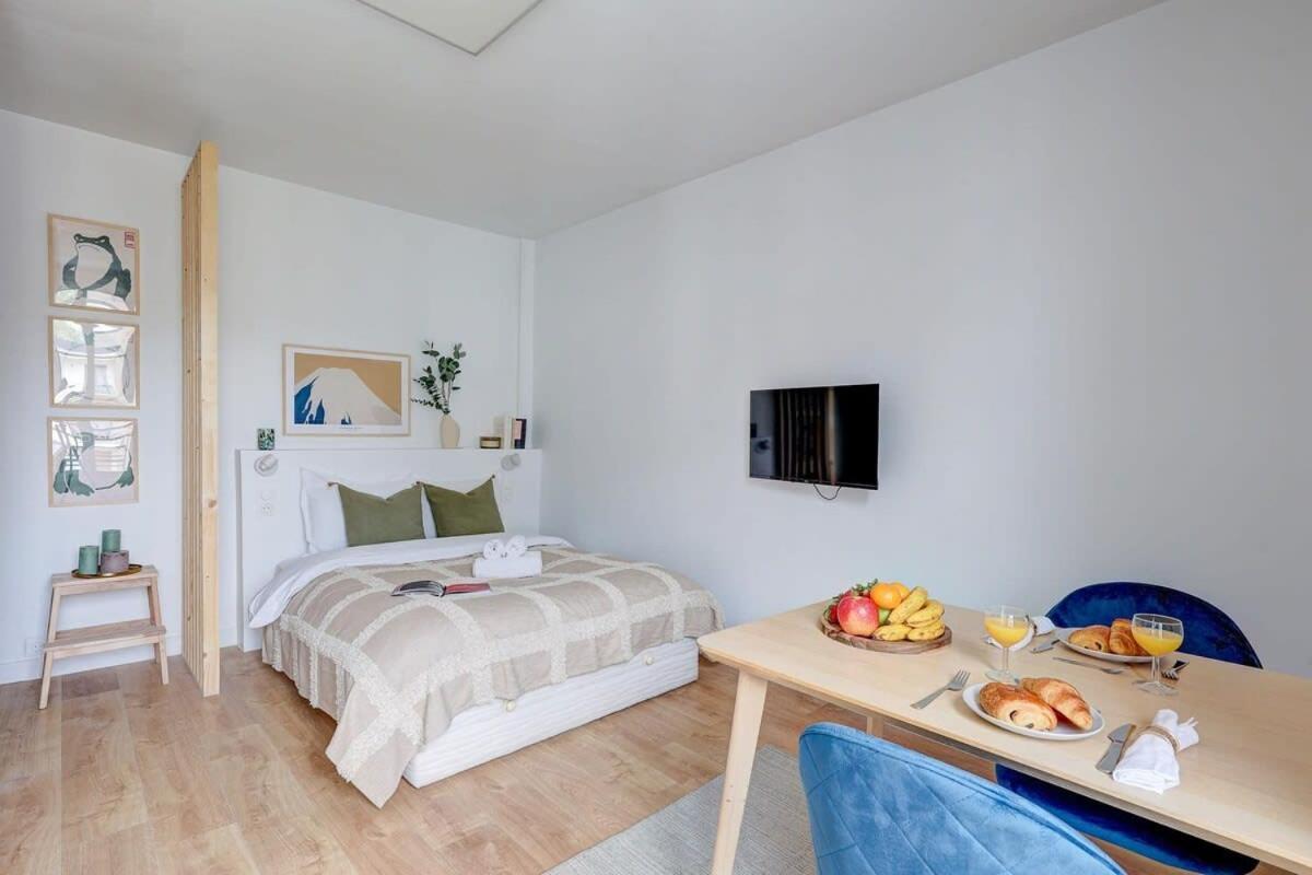 Jardin Des Plantes - Studio - Cityapartmentstay * Paris
