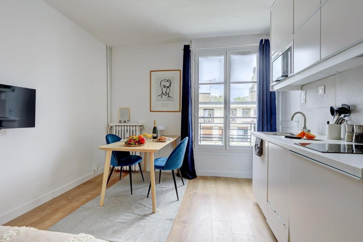 Jardin Des Plantes - Studio - Cityapartmentstay Apartment