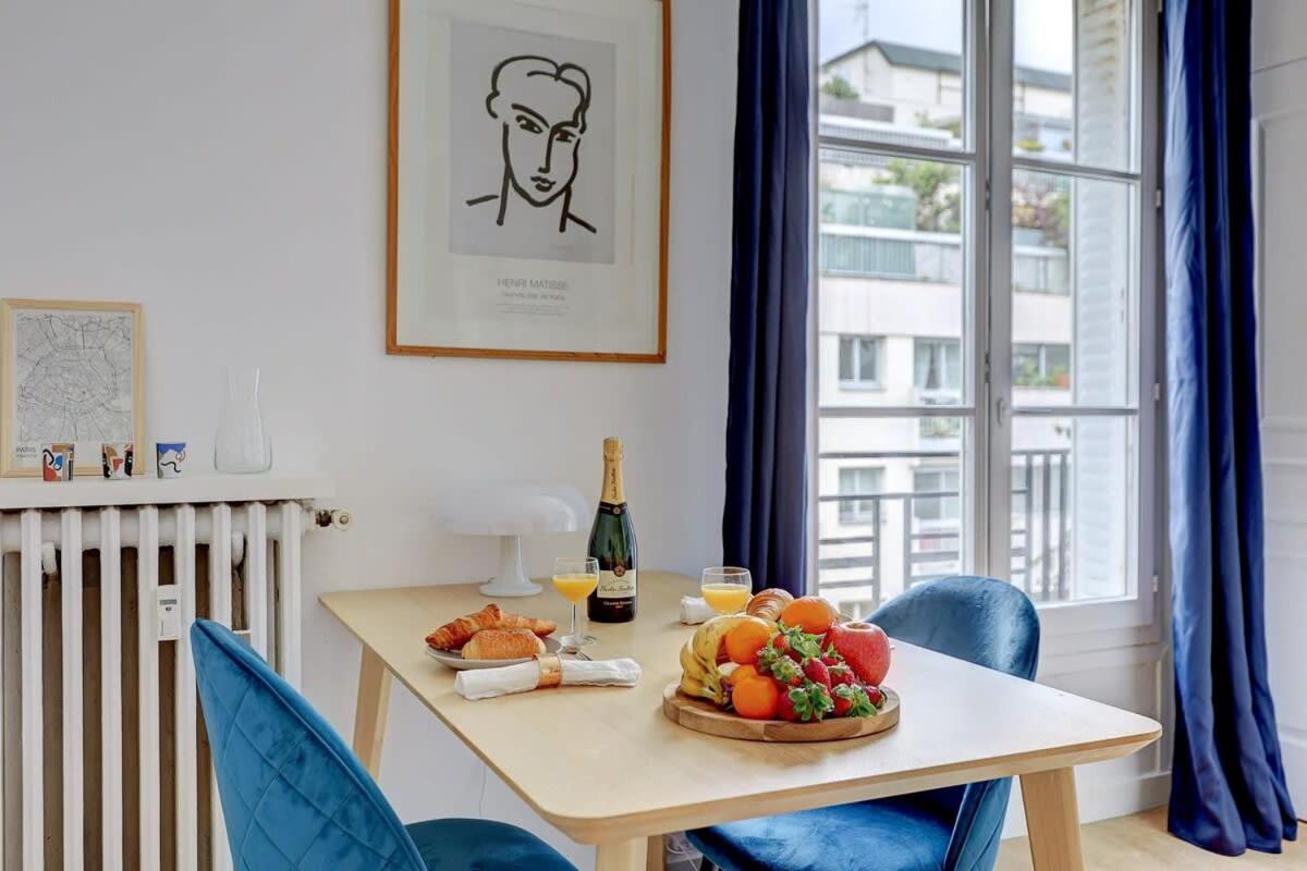 Jardin Des Plantes - Studio - Cityapartmentstay