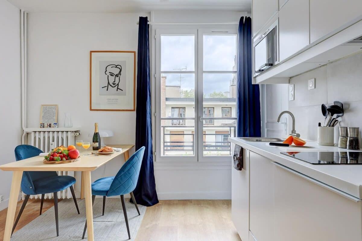 Jardin Des Plantes - Studio - Cityapartmentstay Paris