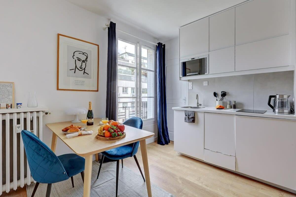 Jardin Des Plantes - Studio - Cityapartmentstay Apartment Paris