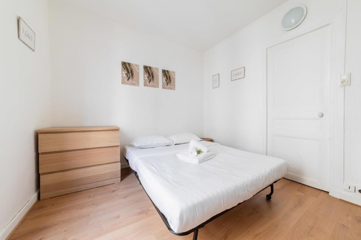 Appartamento Calme Montmartre - 18 - 2p Parigi